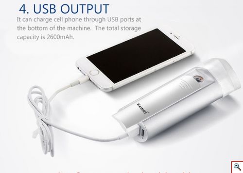 Συσκευή Ενυδάτωσης Προσώπου Με Υπερήχους Kemei KM-711