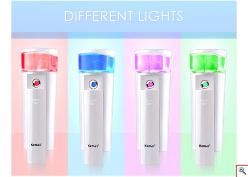 Συσκευή Ενυδάτωσης Προσώπου Με Υπερήχους Kemei KM-711