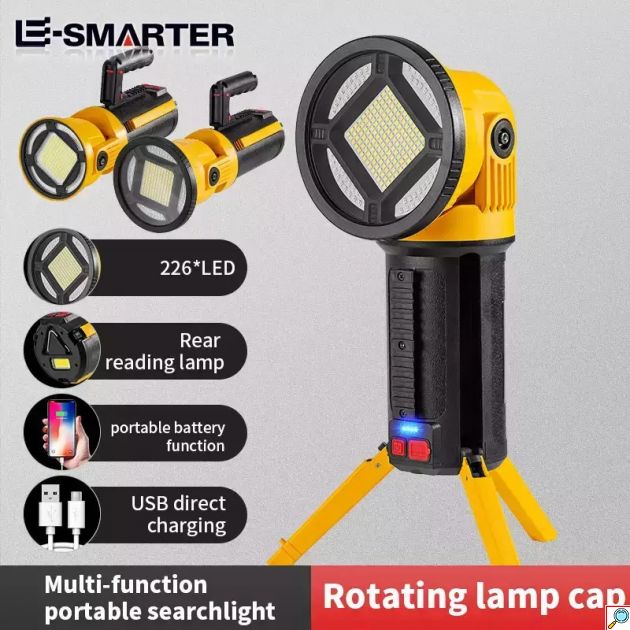 Φορητός Επαναφορτιζόμενος Προβολέας Χειρός LED με Μέγιστη Φωτεινότητα 1100lm και Θύρα USB Powerbank