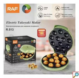 Συσκευή για Pop Cakes, Ντόνατς και Λουκουμάδες 1200W RAF
