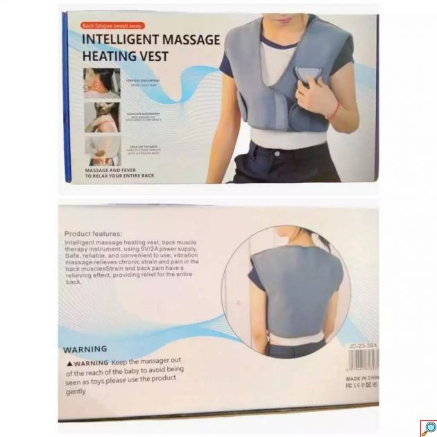 Συσκευή Μασάζ για την Πλάτη - Έξυπνο Θερμαντικό Γιλέκο