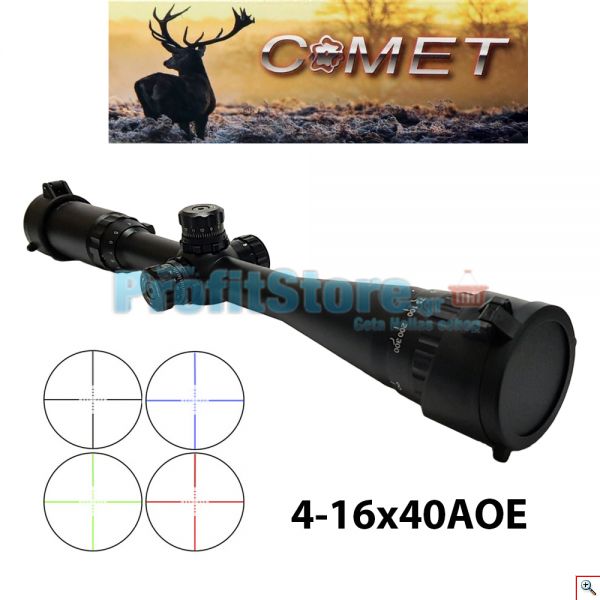 Διόπτρα Μονόκυαλο Σκοπευτικό - Hunting Rifle Scope 4-16x40 AOE illuminated Zoom