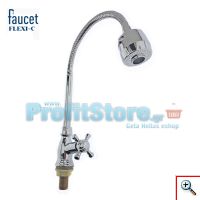 Εύκαμπτη Μπαταρία Νεροχύτη Πάγκου Απλή - Faucet Flexi-C 23121