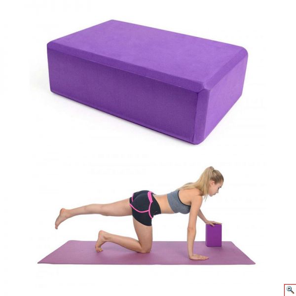 Τούβλο Για Yoga Μώβ 7,5x15x23,5cm 24511-03
