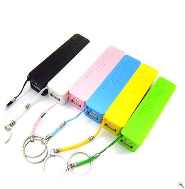 Power Bank - Φορητή Επαναφορτιζόμενη USB Μπαταρία Ισχύος 2600mAh