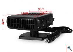 Αερόθερμο Αυτοκινήτου Auto Heater Fan 12V 150W WS-1095