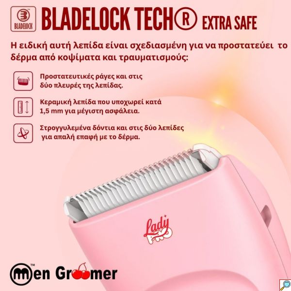 Men Groomer Lady Pro – Η Εξελιγμένη Εμπειρία Γυναικείας Περιποίησης Προσώπου, Σώματος & Ευαίσθητης Περιοχής