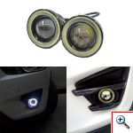 Προβολάκια Ομίχλης LED COB DRL 64mm - Φώτα Ημέρας Αυτοκινήτου ANGEL EYES M606