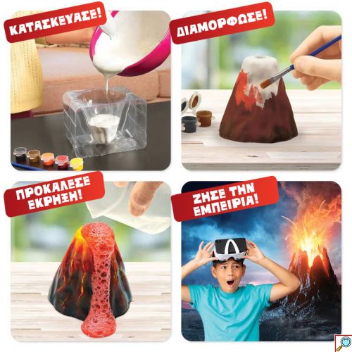 Abacus Brands Volcano Lab VR Επιστημονικό σετ Εικονικής Πραγματικότητας – Πλήρης Ελληνική Έκδοση – Περιλαμβάνει Γυαλιά VR