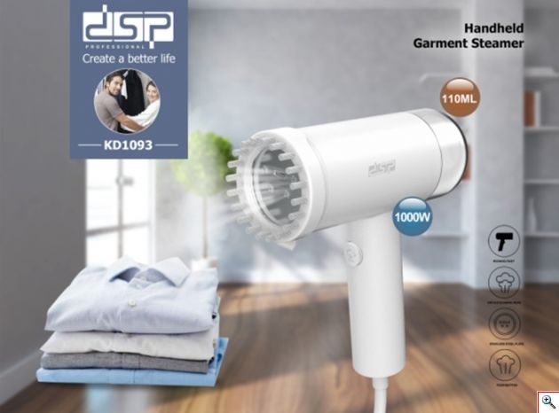 Σίδερο Ατμού 1000W - Ατμοκαθαριστής Ρούχων - DSP Professional Handheld Steamer