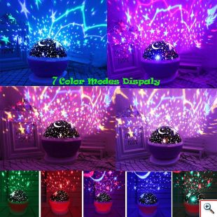  Περιστρεφόμενο Νυχτερινό Φωτιστικό - Προτζέκτορας Δωματίου - Night Light Moon Star Μωβ 