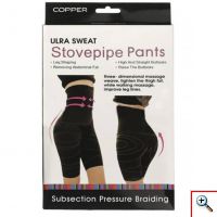 Κολάν - Κορσές για Εφίδρωση, Σύσφιξη και Αδυνάτισμα - Κορμάκι Σύσφιξης - Stovepipe Pants