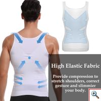 Slimmy Αόρατο Μπλουζάκι Φανελα Γιλεκο Σύσφιξης & Διαμόρφωσης Σώματος με Κοιλιακούς - Body Shaper πως να χασω γρηγορα να μην φαινονται τα ψωμακια παχακια μπυροκοιλι love handles