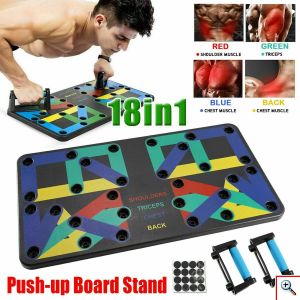 Σανίδα Push Ups Διαφορετικών Λαβών για 18 Ασκήσεις - Push Up Board 18 in 1