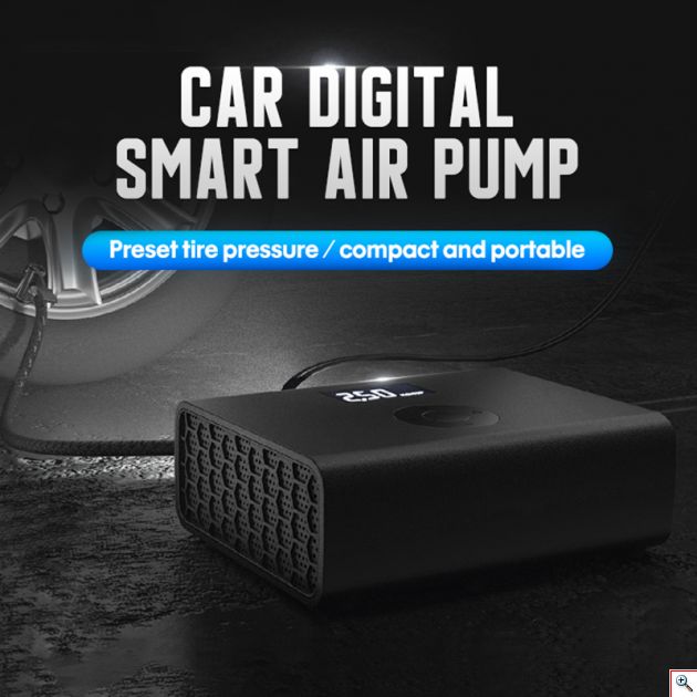 Ηλεκτρική Φορητή Τρόμπα 12V 35L/min 100W 12V με Φακό LED Ψηφιακή για Αναπτήρα Αυτοκινήτου - Car Air Pump