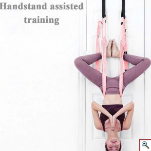 Aerial Swing για Yoga & Pilates - Κουρτίνα με Λαβές για Στήριξη στη Πόρτα - Γαλάζιο