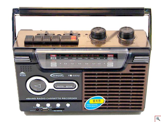 Φορητό Ραδιοκασετόφωνο - Μαγνητόφωνο USB/SD Mp3 Player, Ρεύματος - Μπαταρίας YG-333U Cassette Player