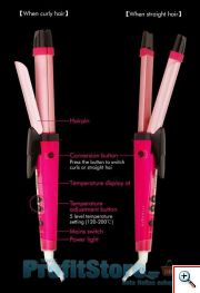 Ψαλίδι & Πρέσα Μαλλιών σε μια συσκευή - Nova 2 in 1 Hair Beauty Set NHC-1818SC