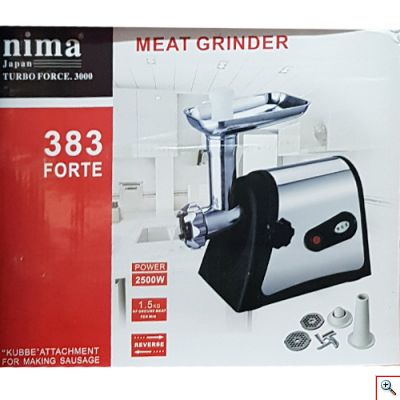 Ηλεκτρική Μηχανή Παραγωγής Κιμά 2500w Nima 383 Forte