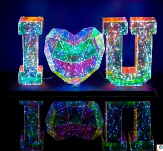 3D Πολύχρωμο Φωτιζόμενο Διακοσμητικό I LOVE YOU