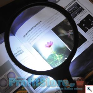 Μεγάλος Μεγεθυντικός Φακός Χειρός 138mm x1,8 με Ισχυρό Led Φωτισμό 