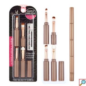 Σετ 4 σε 1 Πινέλα Μακιγιάζ - 4 in 1 Makeup Brush