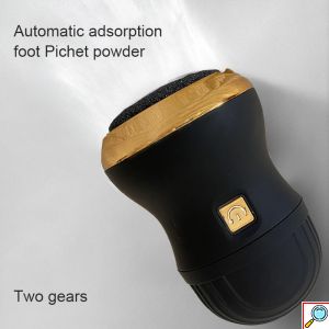 Επαναφορτιζόμενη Συσκευή Περιποίησης Πέλματος και Απομάκρυνσης Κάλων - Callus Remover Foot Cleaner