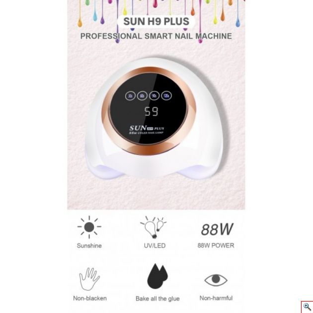Επαγγελματικό Φουρνάκι Νυχιών SUN H9 Plus με UV LED 88W - Αυτόματη Ενεργοποίηση & Απενεργοποίηση