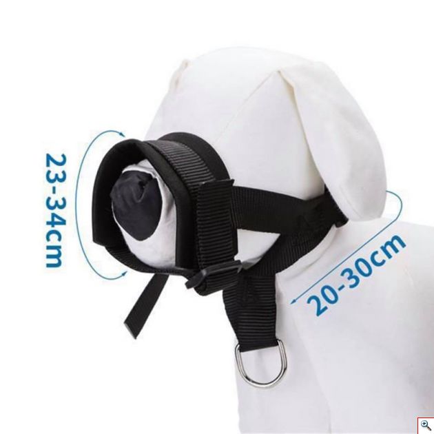 Φίμωτρο Σκύλων για Ασφάλεια & Προστασία 23-34cm
