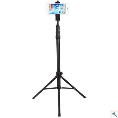 Μεγάλο Φωτογραφικό Δαχτυλίδι 52cm Τριών Βάσεων Κινητού & Κάμερας με Φορτιστή USB & Χειριστήριο - Φωτιστικό Ring Light LED 3200K - 6000K, Τρίποδο