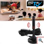 Ψηφιακή HDTV Κεραία Τηλεόρασης Υψηλής Απολαβής 3,5dBi με Μαγνητική Βάση - DVD Antenna Αναλογικό & Ψηφιακό Σήμα