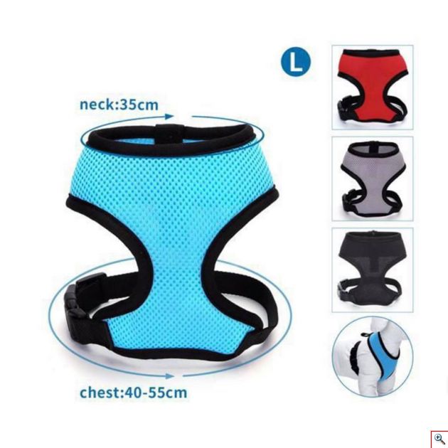 Εκπαιδευτικό Σαμαράκι Υψηλής Αντοχής, Μεταλλικό clip, Μαξιλάρι Στήθους & Ράχης με Περίμετρο Στήθους 40-55cm 