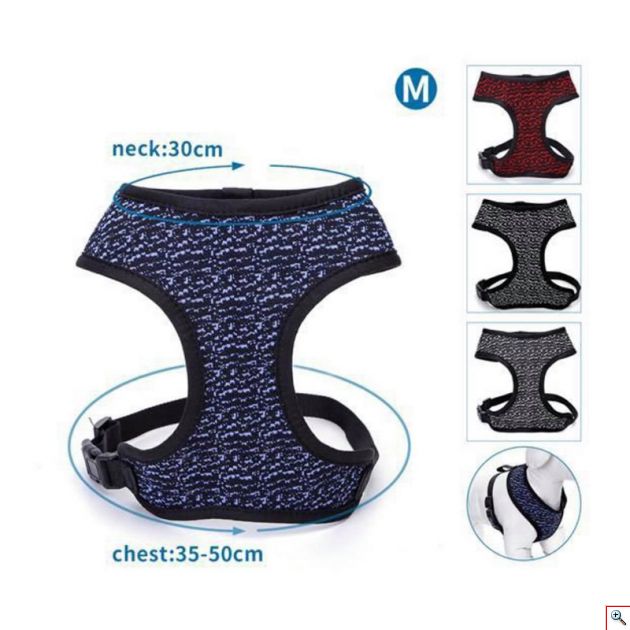 Εκπαιδευτικό Σαμαράκι Υψηλής Αντοχής, Μεταλλικό clip, Μαξιλάρι Στήθους & Ράχης με Περίμετρο Στήθους 35-50cm