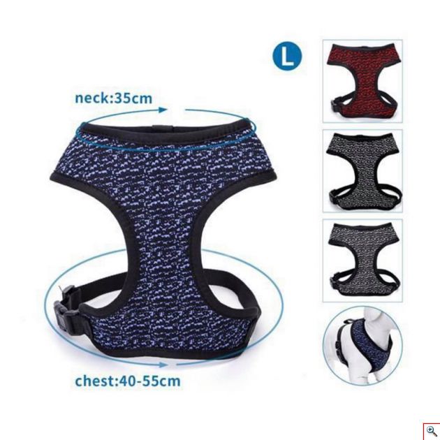 Εκπαιδευτικό Σαμαράκι Υψηλής Αντοχής, Μαξιλάρι Στήθους & Ράχης με Περίμετρο Στήθους 40-55cm