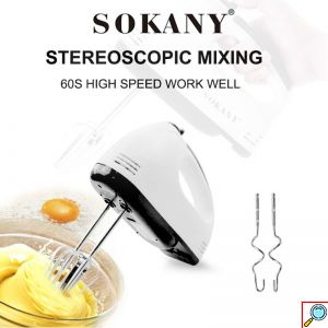 Sokany® Ανοξείδωτο Μίξερ Χειρός 7 Ταχυτήτων 180W