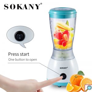Sokany® Μπλέντερ Πολυκόπτης multi με Δοχείο 500ml 300W