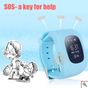 Παιδικό Ρολόι με Ενσωματωμένο Σύστημα Εντοπισμού GPS & Κουμπί Κλήσης SOS