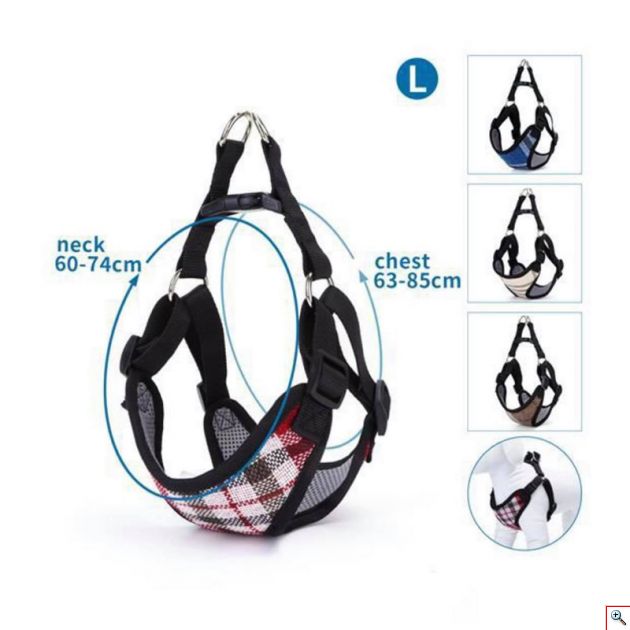 Εκπαιδευτικό Σαμαράκι Υψηλής Αντοχής, Μαξιλάρι Στήθους & Ράχης με Περίμετρο Στήθους 63-85cm