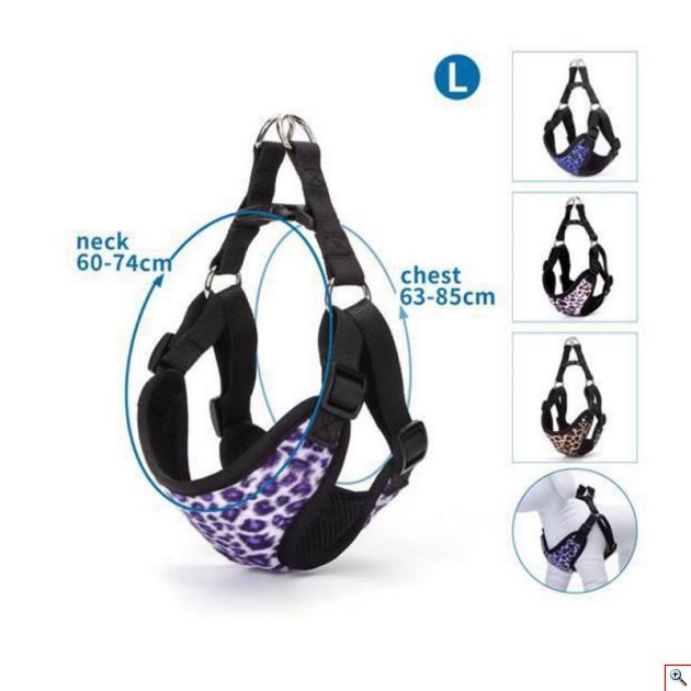 Εκπαιδευτικό Σαμαράκι Υψηλής Αντοχής, Μαξιλάρι Στήθους & Ράχης με Περίμετρο Στήθους 63-85cm