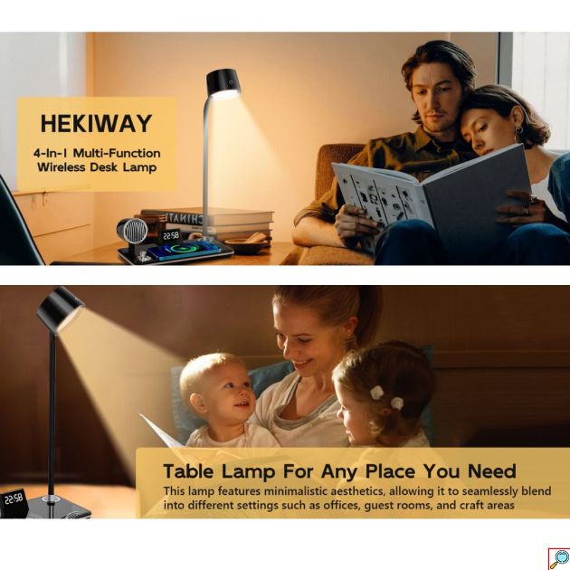 4 σε 1 Επιτραπέζια Λάμπα LED με Ηχείο Bluetooth, Ασύρματο Φορτιστή 15W & Ρολόι