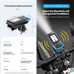 4 σε 1 Υπολογιστής Ποδηλάτου GPS με Ταχύμετρο, Φως & Ηχείο