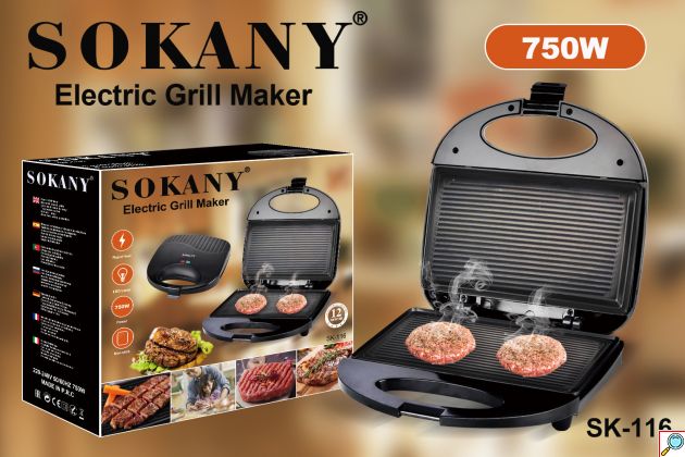 Sokany® Ηλεκτρική Ψησταριά - Τοστιέρα 750W