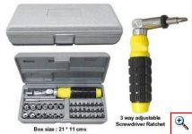 Σπαστό Μαγνητικό Κατσαβίδι με Μύτες & Καρυδάκια - Σετ 41 Τεμαχίων