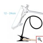 Μεταλλική Περιστρεφόμενη Βάση Στήριξης με Βραχίονα για tablet