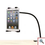 Μεταλλική Περιστρεφόμενη Βάση Στήριξης με Βραχίονα για tablet