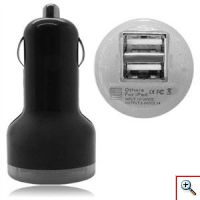Mini Dual Car USB Charger 2,1A for iPhone, iPad & Android Tablets