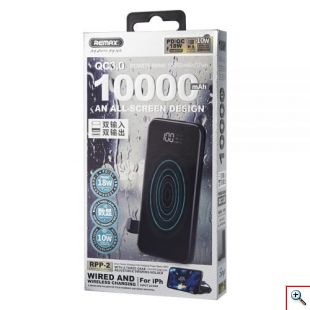 Φορητός Φορτιστής USB & Ασύρματη Φόρτιση Qi με LED Ένδειξη & Επεκτεινόμενη Βάση - Power Bank Remax 10000 mAh Μαύρο