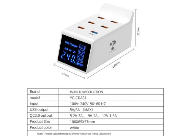 Φορτιστής - Τροφοδοτικό Με 6 Εξόδους USB 40W & QC3.0 
