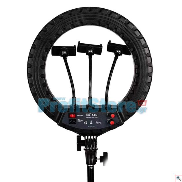Μεγάλο Φωτογραφικό Δαχτυλίδι Τριών Βάσεων Κινητού & Κάμερας με Φορτιστή USB - Φωτιστικό Ring Lamp Light LED 52cm με 3200K - 6000K Χρώματα Φωτισμού, Dimmer, Τρίποδο, Τηλεχειριστήριο