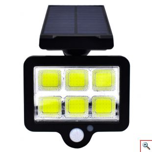 Ηλιακό Φωτιστικό 120 LED COB με Ανιχνευτή Κίνησης & Τηλεχειριστήριο - Μαύρο